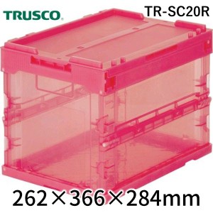 トラスコ（TRUSCO） ［TR-SC20R］オリコン α折りたたみコンテナ スケルコン ２０Ｌ 蓋付 透明レッド 赤TRSC208000R