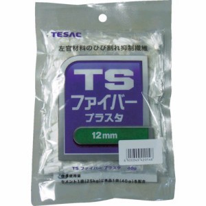 ＴＥＳＡＣ  TSFP9MM  ＴＳファイバー　プラスタ　９ｍｍ TSFP9MM