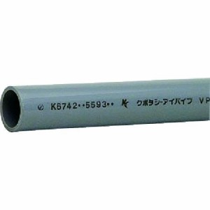 クボタケミックス VPW25X0.25M 水道用塩ビパイプ ＶＰＷ ２５Ｘ０．２５Ｍ