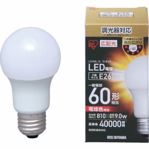 ＩＲＩＳ  LDA9L-G-E26/D-6V2  ＬＥＤ電球広配光　調光　電球色６０形相当（８１０ｌｍ） LDA9LGE26D6