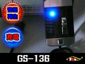 Fm トランスミッター おすすめの通販 Au Pay マーケット