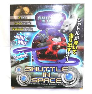 ボール 飛び出す おもちゃの通販 Au Wowma