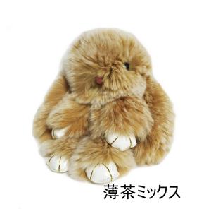うさぎ キーホルダー ファーの通販 Au Pay マーケット
