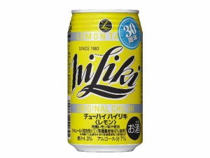 【1ケース】チューハイ ハイリキ レモン 7％ 350ml×24本 【レモン】
