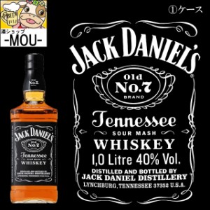 【1ケース】ジャック　ダニエル　ブラック　40度　1000ml【テネシー】【ウィスキー　ウイスキー】【アサヒ】