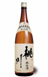 【青森】桃川 純米酒 一升瓶【桃川】【1本】【日本酒　清酒】