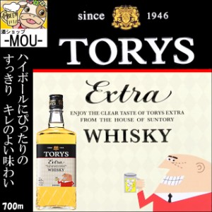 【Suntory】サントリー　トリスエクストラ　40度　700ml【ジャパニーズ　ウィスキー　ウイスキー】【トリス】【1本】