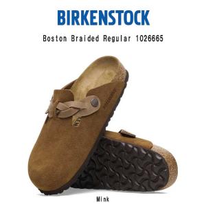 ビルケンシュトック　ボストン　ポロ　３７お値下げ。 BIRKENSTOCK ビルケンシュトック ボストン 37