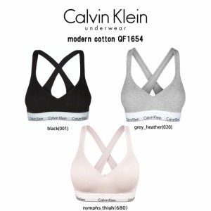 Calvin Klein(カルバンクライン)ck レディース ブラレット ブラジャー ロゴ コットン ノンワイヤー カップ付き 女性用 下着 modern cotto