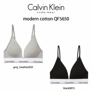 Calvin Klein(カルバンクライン)ck ブラジャー コットン レディース 女性用 下着 modern cotton QF5650