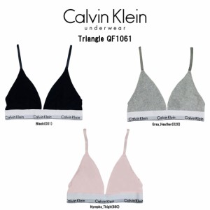 (SALE)Calvin Klein(カルバンクライン)ck レディース ブラレット トライアングル ブラジャー ロゴ ノンワイヤー コットン 女性用 下着 Tr