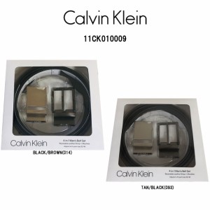 Calvin Klein(カルバンクライン)ck 革ベルト セット リバーシブル ビジネス レザー 本革 メンズ 11CK010009