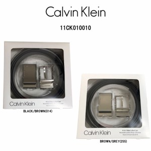 Calvin Klein(カルバンクライン)ck レザー ベルト セット リバーシブル スーツ ビジネス カジュアル メンズ 11CK010010