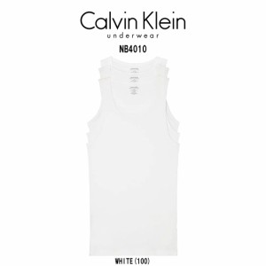 (SALE)Calvin Klein(カルバンクライン)ck タンクトップ クルーネック インナー シャツ 3枚セット 肌着 メンズ NB4010