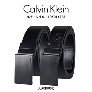 Calvin Klein(カルバンクライン)ck レザー ベルト ビジネス スーツ 小物 リバーシブル メンズ 男性用 11CK01XZ33