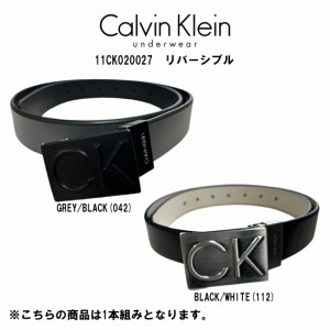 Calvin Klein(カルバンクライン)ck ベルト リバーシブル 細め ロゴ レザー ビジネス カジュアル LOGO PLAQUE REVERSIBE メンズ 男性用 11