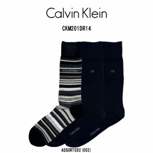 Calvin Klein(カルバンクライン)ソックス クルー 3足セット アソート フォーマル 靴下 男性用 メンズ 3PK MULTI-STRIPE/SOLID DRESS CKM2