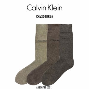 Calvin Klein(カルバンクライン)ソックス クルー 3足セット アソート 男性用 靴下 メンズ 3PK COMBED FLAT KNIT DRESS CKM201DR55