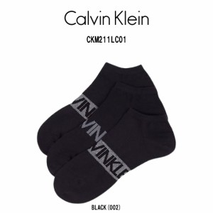 Calvin Klein(カルバンクライン)ソックス 3足セット くるぶし丈 ショート ロゴ カジュアル 男性用 靴下 メンズ FLAT KNIT LOW CUT CKM211