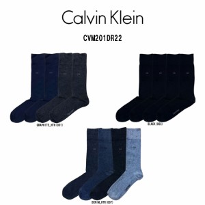 Calvin Klein(カルバンクライン)ソックス クルー 4足セット アソート ワンポイント ロゴ カジュアル 男性用 靴下 メンズ COTTON STRETCH 