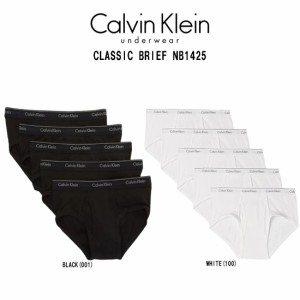 Calvin Klein(カルバンクライン)ck ブリーフ 前開き 5枚セット コットン クラシックフィット 下着 メンズ 男性用 Cotton CLASSIC BRIEF N