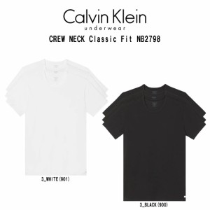 Calvin Klein(カルバンクライン)ck Tシャツ クルーネック 半袖 3枚セット コットン ストレッチ 肌着 下着 メンズ 男性用 CREW NECK Class