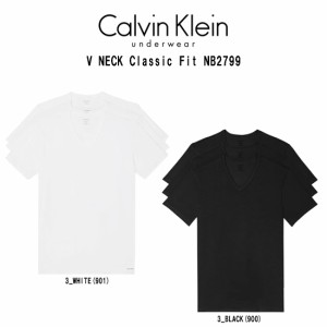 Calvin Klein(カルバンクライン)ck Tシャツ Vネック 半袖 3枚セット コットン ストレッチ 肌着 下着 メンズ 男性用 V NECK Classic Fit N