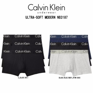 Calvin Klein(カルバンクライン)ck ボクサーパンツ 前閉じ 3枚セット モダール 下着 メンズ 男性用 ULTRA-SOFT MODERN NB3187