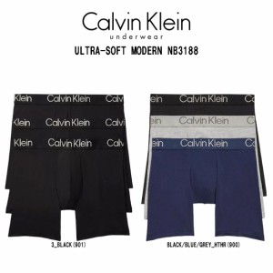 Calvin Klein(カルバンクライン)ck ボクサーブリーフ 前閉じ 3枚セット モダール 下着 メンズ 男性用 ULTRA-SOFT MODERN NB3188