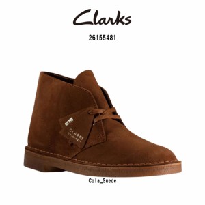 CLARKS(クラークス)チャッカブーツ デザートブーツ スエード スタンダード シューズ ハイカット メンズ DESERT BOOT 26155481