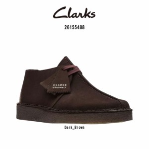 CLARKS(クラークス)デザートトレックブーツ スエード スタンダード シューズ カジュアル メンズ Desert Trek 26155488