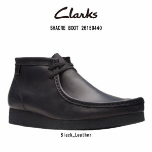 CLARKS(クラークス)シェイカーブーツ レザー スタンダード シューズ ハイカット カジュアル メンズ SHACRE BOOT 26159440