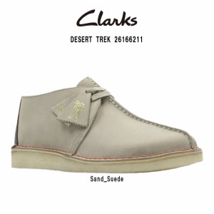 CLARKS(クラークス)デザートトレック クレープソール レザー カジュアル メンズ DESERT TREK 26166211