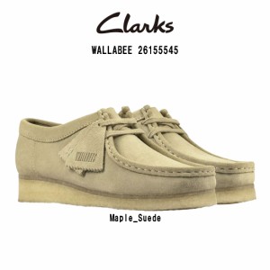 CLARKS(クラークス)ワラビー シューズ クレープソール 革靴 スエード レザー ローカット カジュアル レディース メープル ベージュ WALLA