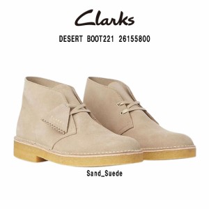 CLARKS(クラークス)チャッカブーツ デザートブーツ ハイカット スタンダード シューズ 革靴 スエード ベージュ メンズ DESERT BOOT221 26