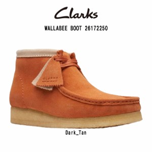 CLARKS(クラークス)ワラビーブーツ ハイカット シューズ スタンダード スエード オレンジ ブラウン カジュアル メンズ WALLABEE BOOT 261