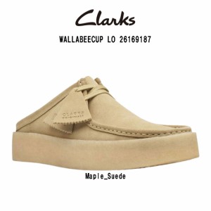 CLARKS(クラークス)ワラビー カップ ロー ミュール シューズ ベージュ スエード カジュアル メンズ 男性用 WALLABEECUP LO 26169187