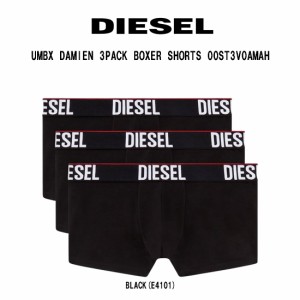 DIESEL(ディーゼル)ボクサーパンツ 前閉じ 無地 ロゴ コットン 3枚組 セット メンズ 男性用 下着 UMBX DAMIEN 3PACK BOXER SHORTS 00ST3V