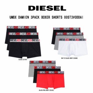 DIESEL(ディーゼル)ボクサーパンツ 前閉じ 無地 ロゴ コットン 3枚組 セット メンズ 男性用 下着 UMBX DAMIEN 3PACK BOXER SHORTS 00ST3V