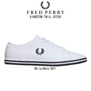 FRED PERRY(フレッドペリー)スニーカー ローカット メンズ シューズ 靴 キングストン ツイル KINGSTON TWILL B7259