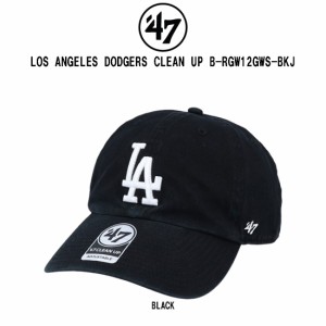 47BRAND(フォーティーセブンブランド)キャップ 帽子 ベースボール クリーンナップ MLB ドジャース LOS ANGELES DODGERS CLEAN UP B-RGW12