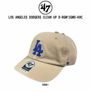 47BRAND(フォーティーセブンブランド)キャップ 帽子 ベースボール クリーンナップ MLB ドジャース LOS ANGELES DODGERS CLEAN UP B-RGW12