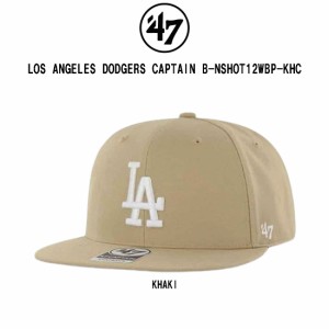 47BRAND(フォーティーセブンブランド)キャップ 野球帽 ベースボール キャプテン MLB ドジャース LOS ANGELES DODGERS CAPTAIN B-NSHOT12W