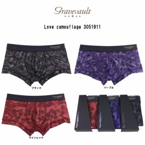 gravevault(グレイブボールト)ローライズ ボクサーパンツ メンズ 下着  Love camouflage 3051911