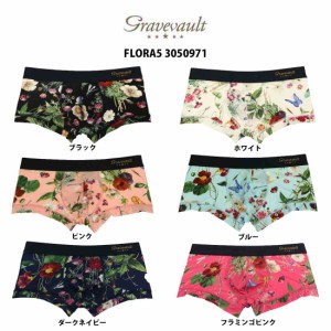 gravevault(グレイブボールト)ローライズ ボクサーパンツ メンズ 男性用 下着 FLORA5 3050971