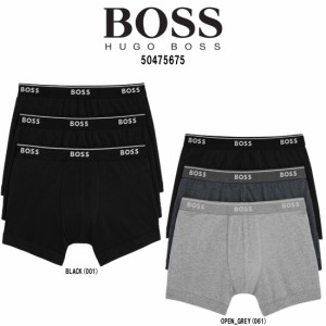 HUGO BOSS(ヒューゴボス)ボクサーパンツ 綿 3枚セット ロング メンズ 下着 前閉じ 50475675