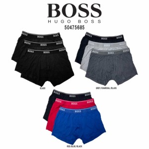 HUGO BOSS(ヒューゴボス)ボクサーパンツ お買い得 3枚セット メンズ 下着 前閉じ 50475685