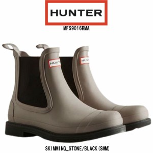 HUNTER(ハンター)レインブーツ 防水性 ラバー スリムフィット チェルシー メンズ MFS9016RMA