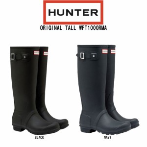 HUNTER(ハンター)レインブーツ 長靴 オリジナルトール レディース ORIGINAL TALL WFT1000RMA