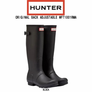 HUNTER(ハンター)レインブーツ 長靴 ロング 雨靴 後ろ調整可 レディース 女性用 ORIGINAL BACK ADJUSTABLE WFT1001RMA